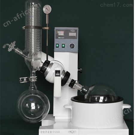 SY-2000A旋转蒸发器 医药浓缩提纯蒸发仪