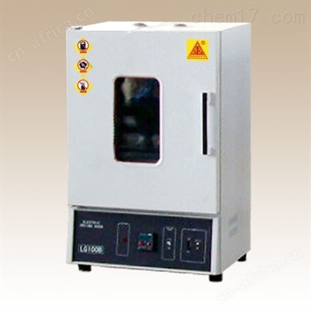 高温烘箱LG165B理化干燥箱 干燥恒温箱