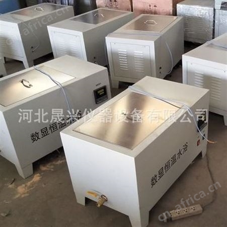 电热恒温水浴