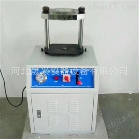 电动液压脱模器