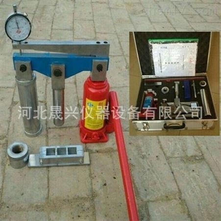 铁路道钉抗拔仪