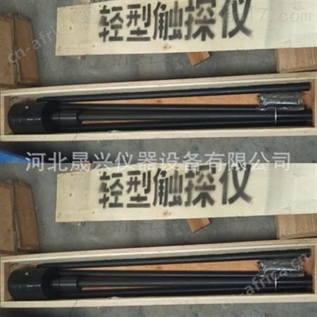 轻型触探仪