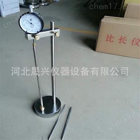 160水泥比长仪