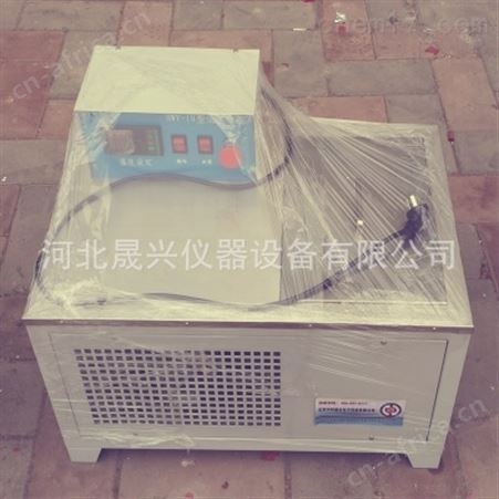 恒温数显高低温水浴