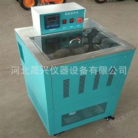恒温数显高低温水浴