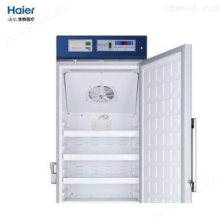 HYC-1050L药品阴凉柜8~20℃药物阴凉箱