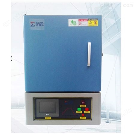 SGM•T100/14管式电阻炉 化工加热管式炉