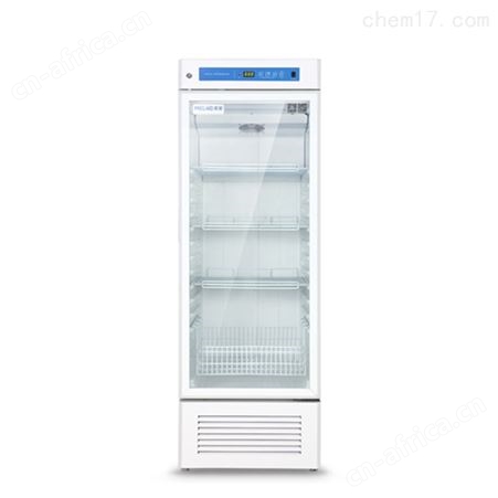 2~8℃YC-260L中科美菱药品储存箱