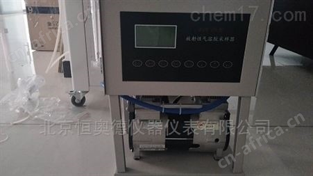 辛烷值测定仪