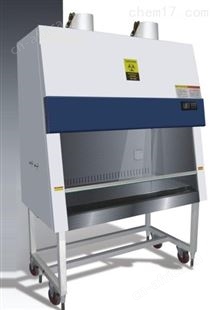 BHC-1000A2经济型生物安全柜 无菌净化柜