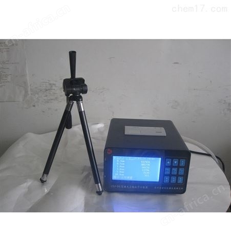 激光尘埃粒子计数器 洁净室尘埃颗粒检测仪