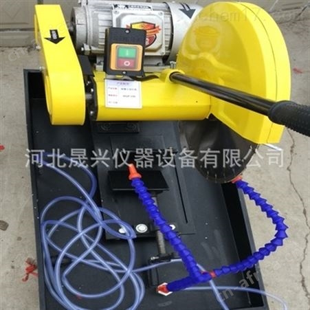HQP-150型混凝土芯样切割机