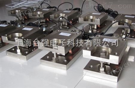 上海SCS称重传感器称重模块地磅厂家