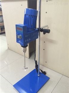GZ-120S数显悬臂式电动搅拌机 试剂搅拌器