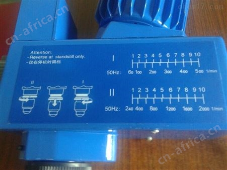 GZ-120S数显悬臂式电动搅拌机 试剂搅拌器
