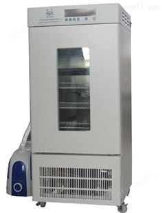 广东泰宏君恒温恒湿培养箱LRH-150-S育苗箱