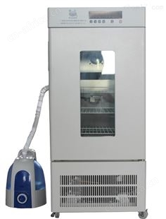 广东泰宏君恒温恒湿培养箱LRH-150-S育苗箱