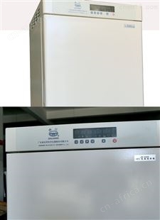 LRH-200CA-20℃低温保存箱 实验低温培养箱