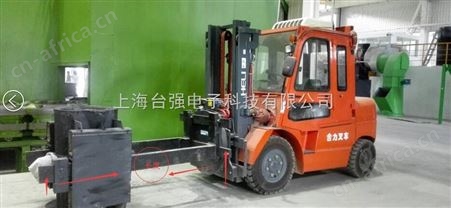 电动叉车电子秤厂家天津称重电动堆高车直销