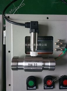 甲笨流量计