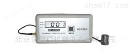 PM2.5监测仪