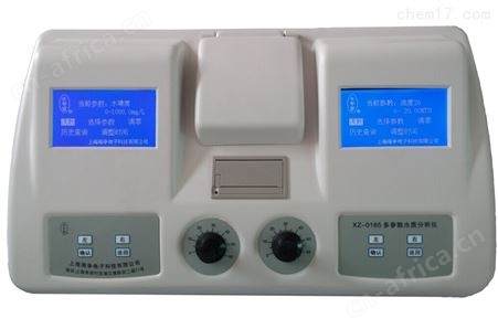 XZ-0107水质分析仪 余氯、二氧化氯检测仪