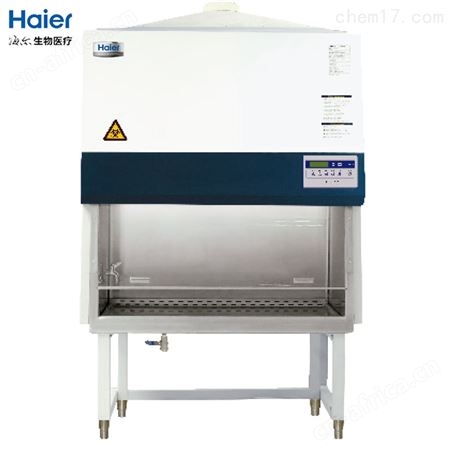 HR50-IIA2生物安全柜 实验室生物净化台