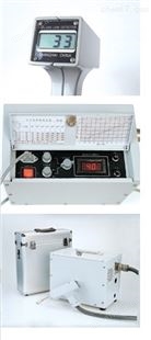 六氟化硫气体检漏仪 LF-IE气体测漏仪
