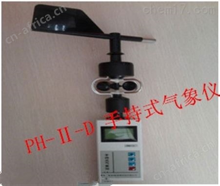 PH-SD2手持式风速风向仪 风速气象站