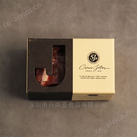 西班牙5j火腿心450g礼盒装进口伊比利亚