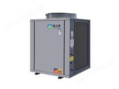空气源热泵机组 NZY-46W/C