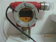 CGD-I-1EX可燃气体报警器