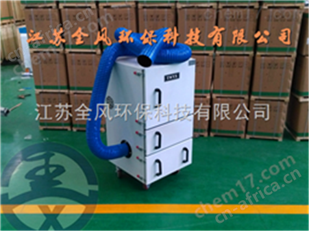 金属磨床工业吸尘器
