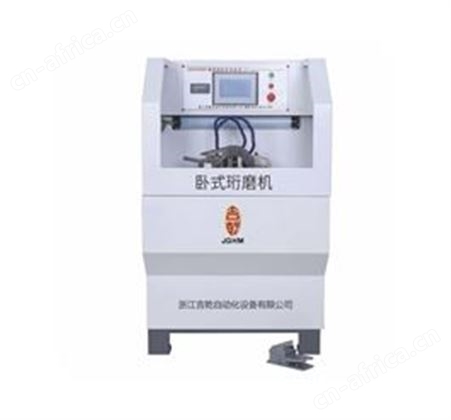 JQZDH6500型数控单头卧式珩磨机