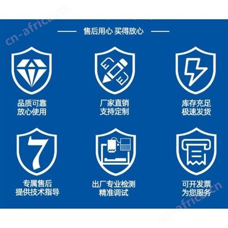 韩国三和继电器电机保护器EOCR3DE-WRDM7Q EOCR3DE-WRDF7