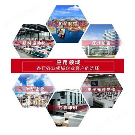 韩国三和继电器电机保护器EOCR3DE-WRDM7Q EOCR3DE-WRDF7