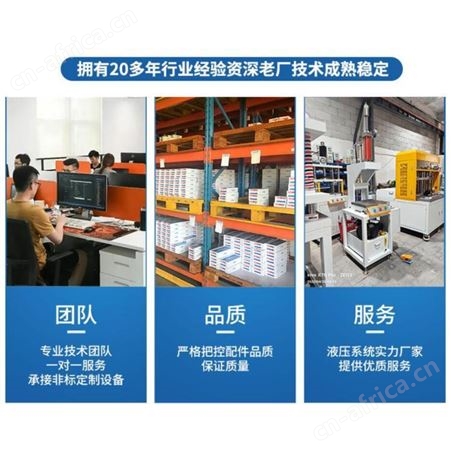 韩国三和继电器电机保护器EOCR3DE-WRDM7Q EOCR3DE-WRDF7