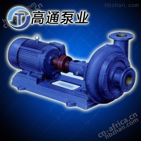 4PN泥浆泵-4PN卧式泥浆泵-4pn污泥泵-耐磨泥浆泵