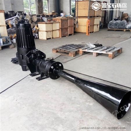 沉水式射流曝气机 自耦式潜水喷流式曝气泵JA5.5kw蓝宝石