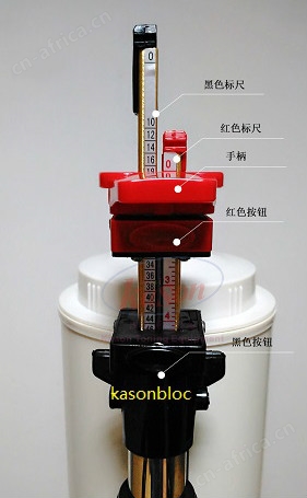 KS-T1 12头柜式手动调色机(图2)