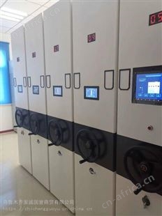 新疆至诚国誉手摇手动密集架、电动密集架、RFID智能密集架，全国多仓发货，支持定制。
