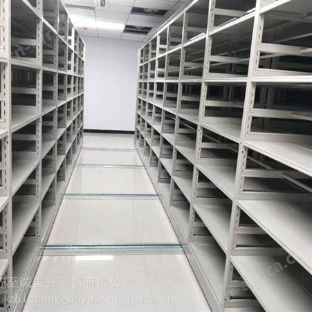 新疆至诚国誉手摇手动密集架、电动密集架、RFID智能密集架，全国多仓发货，支持定制。
