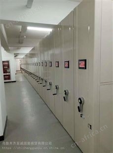 新疆至诚国誉手摇手动密集架、电动密集架、RFID智能密集架，全国多仓发货，支持定制。