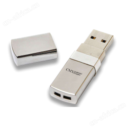 云IP广播软件DI-9901KEY