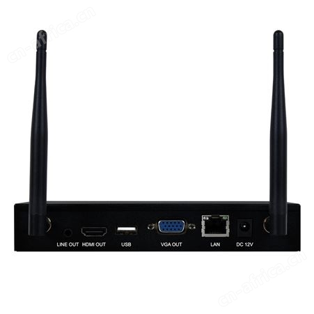 Hyshare Pro无线简报系统 苹果手机无线投屏