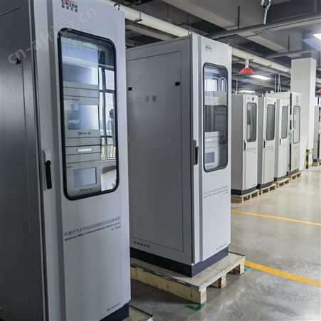 vocs环境空气在线监测系统价格