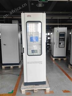 vocs环境空气在线监测系统价格