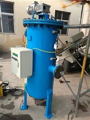 客户定制DN100立式高低式自清洗过滤器