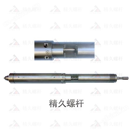 螺杆、料筒定制大改小 小改大