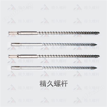 PSU、PPSU专用螺杆 料筒 螺杆头 法兰 射嘴